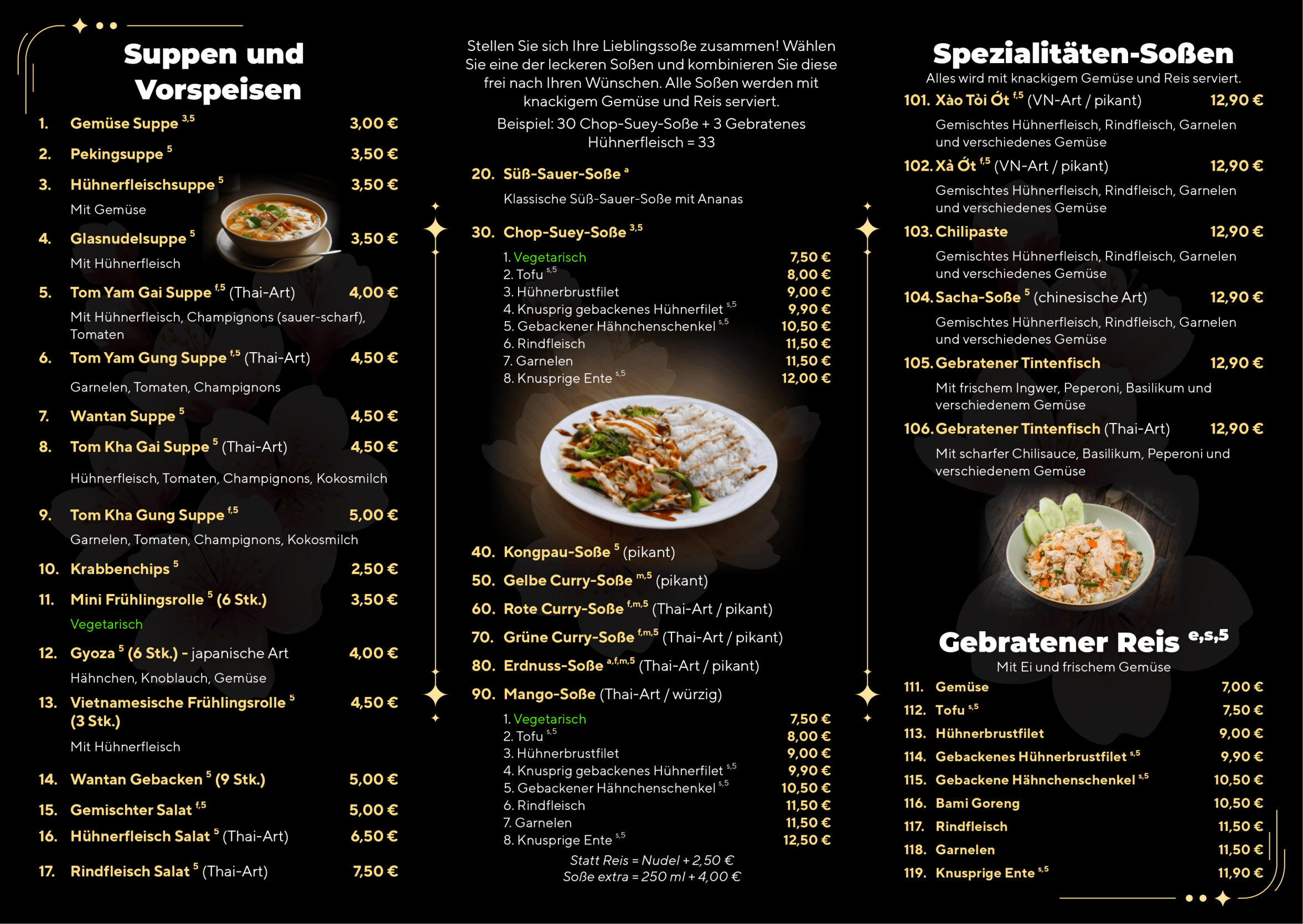 black minimal abstract